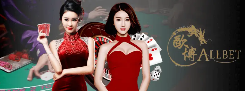 allbet